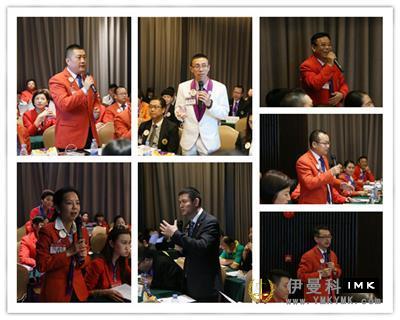 Walking with dreams · Let love fly -- Shenzhen and Guangzhou lion Affairs Exchange Forum was held smoothly news 图9张